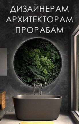 Сотрудничество