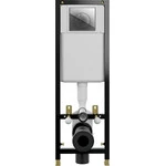 Инсталляция для подвесного унитаза Cersanit Black IN-BLACK-Cg-w (кнопка Leon, хром глянцевый) - фото 