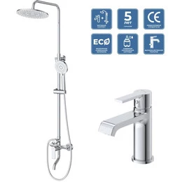 Душевой комплект BelBagno: Душевая стойка AURORA-VSCM-CRM + смеситель для раковины AURORA-LVM-CRM-W0 (Новинка 2025) - фото 