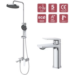 Душевой комплект Cezares: Душевая стойка COMFORT-CVD-01 + смеситель для раковины COMFORT-LS-01-W0 (Новинка 2025) - фото 