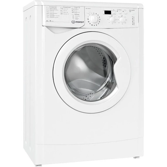 Стиральная машина Indesit IWSD 6105 (CIS).L - фото 12