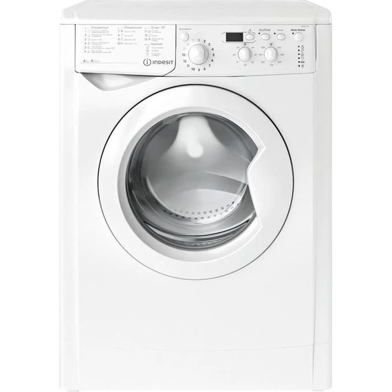 Стиральная машина Indesit IWSD 6105 (CIS).L - фото 8