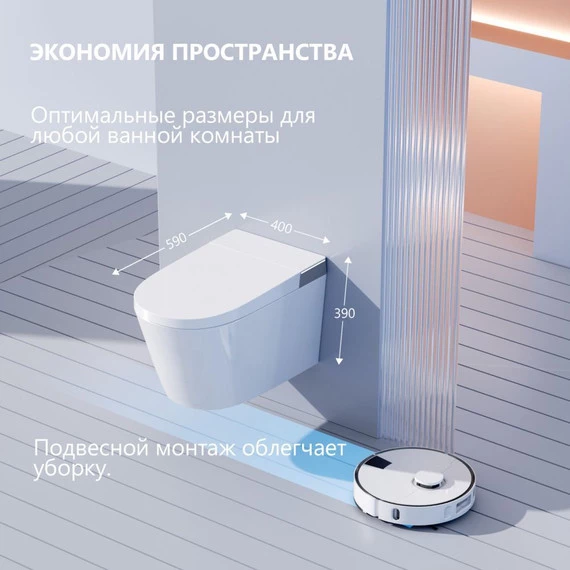 Унитаз-биде подвесной электронный с импульсным смывом Abber Bequem AC1120S с крышкой микролифт - фото, картинка 12 Унитаз-биде подвесной электронный с импульсным смывом Abber Bequem AC1120S с крышкой микролифт - фото 12