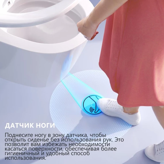 Унитаз-биде подвесной электронный с импульсным смывом Abber Bequem AC1120S с крышкой микролифт - фото, картинка 6 Унитаз-биде подвесной электронный с импульсным смывом Abber Bequem AC1120S с крышкой микролифт - фото 6