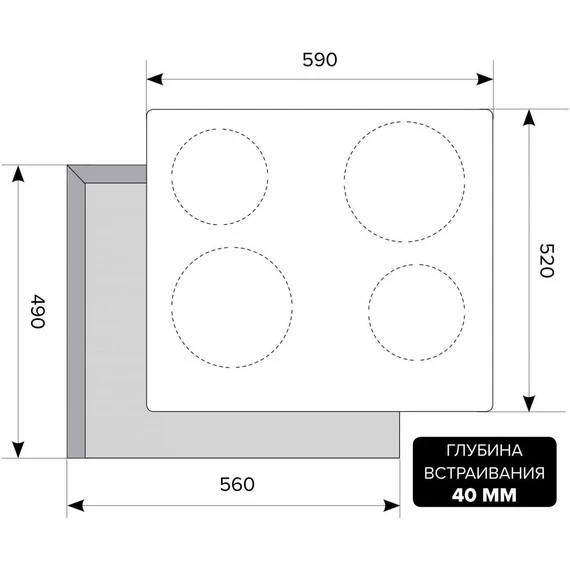 Электрическая варочная поверхность Lex EVH 640 BL CHYO000173 - фото 4
