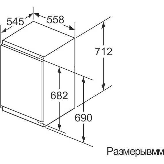 Встраиваемый морозильник (морозильная камера) Neff N 70 GI5113F20R - фото 5