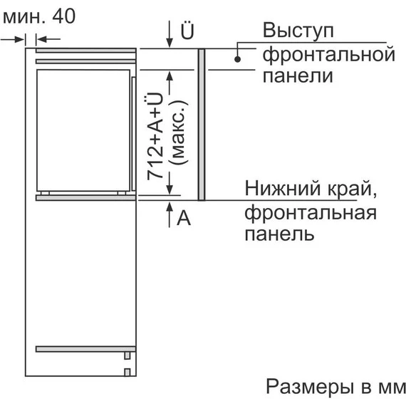 Встраиваемый морозильник (морозильная камера) Neff N 70 GI5113F20R - фото 6