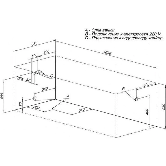 Ванна акриловая Aquanet Extra 170х70 см 203931, Размер - мм: 1700х700 - фото, картинка 8 Ванна акриловая Aquanet Extra 170х70 см 203931, Размер - мм: 1700х700 - фото 8