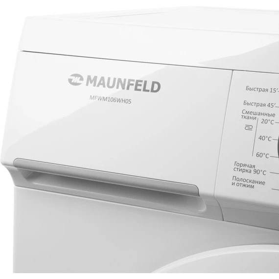 Стиральная машина Maunfeld MFWM106WH05 - фото 8