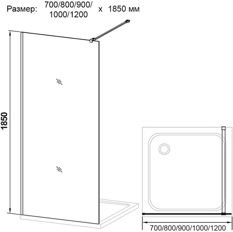 Душевая перегородка Veconi Korato 90 см KR71-90-01-19C1, чёрный ...