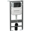 Инсталляция для унитаза Ceramicanova Envision CN1001B - фото 