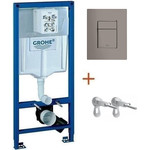 Инсталляция для подвесного унитаза Grohe Rapid SL 38772001 с кнопкой смыва графит матовый 38732A00, Цвет производителя: графит - фото 