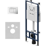 Инсталляция для подвесного унитаза Am.Pm MasterFit ​ProC S​ I012710.0231 - фото 