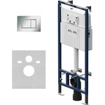 Инсталляция для подвесного унитаза Am.Pm MasterFit ​ProC S​ I012710.0251 - фото 