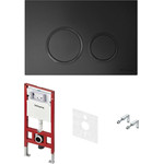 Инсталляция для подвесного унитаза TECEspring S401104 (кнопка чёрная матовая) - фото 