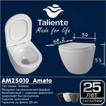Унитаз подвесной безободковый Taliente Amato AM25010 с крышкой микролифт, Цвет производителя: белый - фото 