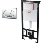 Инсталляция для подвесного унитаза Alcaplast AM101/1120-3:1 RU M71-0001 - фото 