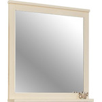 Пенал Акватон Леон Н 31 см 1A187903LBPR0, дуб бежевый - фото 3