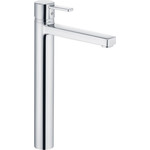 Смеситель для раковины высокий Kludi Zenta 382570575 - фото 