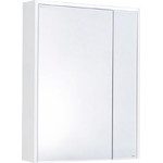 Тумба подвесная с раковиной Roca Ronda 70 см ZRU9303003, бетон/белый глянец - фото 2