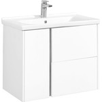 Пенал подвесной Акватон Стоун 30 см 1A228403SX01L, белый - фото 2