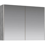 Тумба подвесная со столешницей Aqwella 5 Stars Mobi 80 см MOB0108BS/MOB0708W, бетон светлый/белый - фото 3