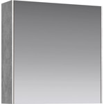 Тумба подвесная со столешницей Aqwella 5 Stars Mobi 60 см MOB0106BS/MOB0706W, бетон светлый/белый - фото 3