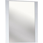 Тумба подвесная с раковиной Акватон Ария 65М см 1A1233K0AA010, белый - фото 2