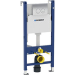 Инсталляция для подвесного унитаза Geberit Duofix Delta 458.124.21.1 3 в 1 - фото 