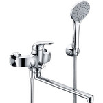 Смеситель для ванны WasserKraft Rossel 2802L - фото 