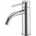 Смеситель для раковины Paffoni Light LIG071CR - фото 