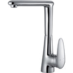 Смеситель для раковины Lemark Status LM4406C - фото 3