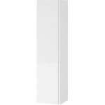 Зеркало-шкаф Cersanit Moduo 60 см LS-MOD60/Wh, белый - фото 3