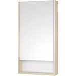 Тумба подвесная с раковиной Акватон Сканди 45 см 1A2516K0SDB20, белый/дуб верона - фото 2