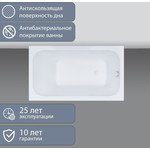 Ванна акриловая 120х70 Тритон Стандарт, Размер - мм: 1200х700 - фото 