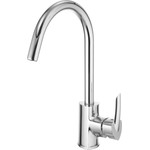 Смеситель для ванны Lemark Mars LM3502C - фото 4