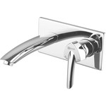 Смеситель для раковины настенный Lemark Mars LM3526C - фото 