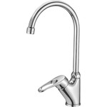 Смеситель для кухни Lemark Omega LM3105C - фото 