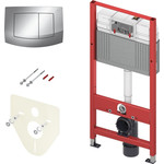 Инсталляция для подвесного унитаза TECEbase 2.0 9400405 (кнопка хром глянцевый) - фото 