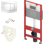 Инсталляция для подвесного унитаза TECEbase 2.0 K440200 (кнопка белая) - фото 