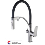 Смеситель для кухни Lemark Bronx LM3761GM, графит - фото 