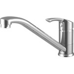 Смеситель для ванны Lemark Plus Strike LM1102C - фото 3