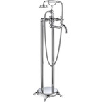 Смеситель для ванны Gappo G3089 - фото 