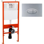 Инсталляция для унитаза BelBagno BB026/BB050CR.MAT (кнопка смыва хром матовый) - фото 