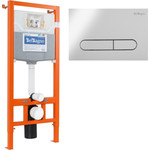 Инсталляция для унитаза BelBagno BB001-120/BB005-PR-CHROME (кнопка Prospero, цвет хром) - фото 