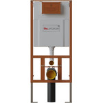 Инсталляция для унитаза Artceram 700.101 - фото 