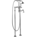 Смеситель для ванны Cezares MARGOT-VDP2-01-M - фото 