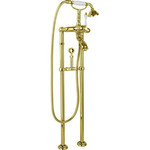 Смеситель для ванны Cezares MARGOT-VDPS-03/24-Bi, золото 24 карат, Цвет производителя: золото - фото 
