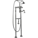 Смеситель для ванны Cezares MARGOT-VDPS2-01-Bi, Цвет производителя: хром - фото 