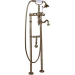 Смеситель для ванны Cezares MARGOT-VDPS2-02-Bi, бронза, Цвет производителя: бронза - фото 